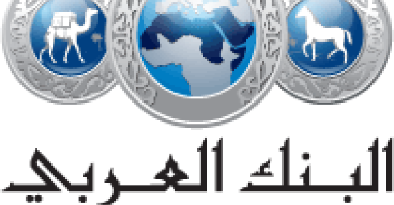 ايميلات تنتحل صفة البنك العربي تخترق سرية حسابات العملاء ايميلات تنتحل صفة البنك العربي تخترق سرية حسابات العملاء