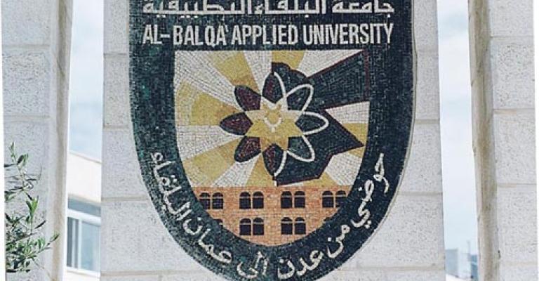 طلبة البلقاء التطبيقية يتوعدون بمزيد من الاعتصامات