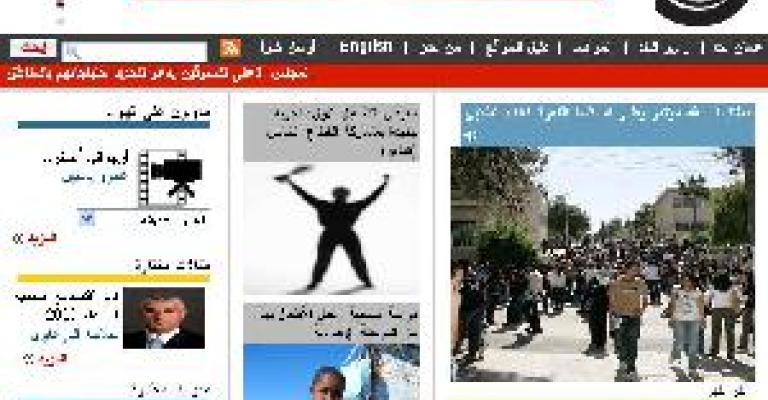 عمان نت تحصد جوائز في أفضل تحقيق وقصة إخبارية 