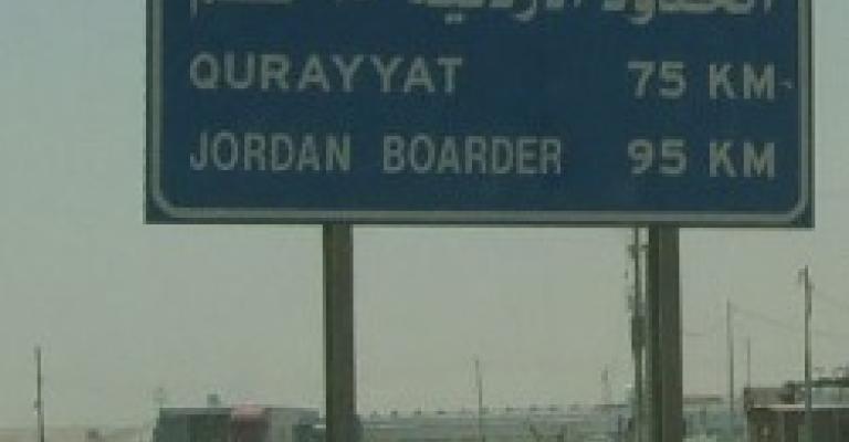 عطل في أحد الباصات السياحة أثناء رحلته إلى الأراضي السورية