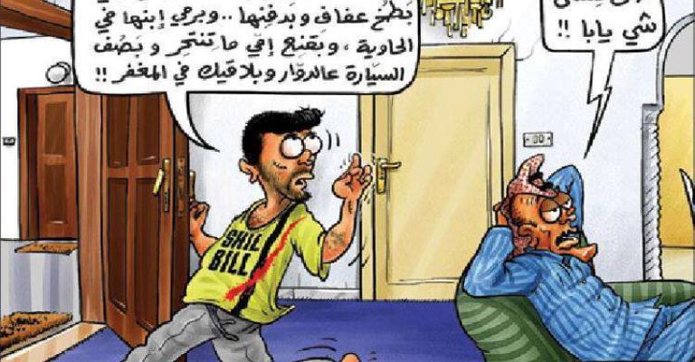 أردني يقتل شقيقته بعد مشاهدته صور إباحية لها