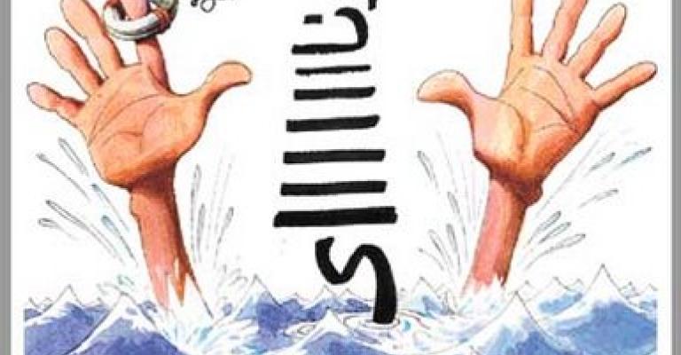 "اعرف همومك ... اعرف حكومتك"