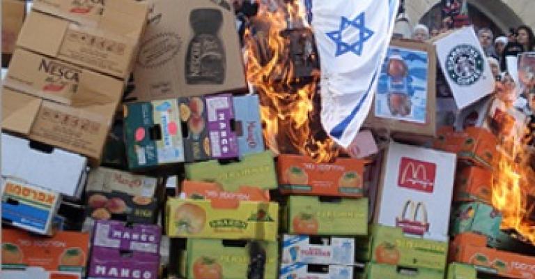 مجابهة التطبيع تحث العمال لمقاطعة "الكيان الصهيوني" ومن خلفه أمريكا