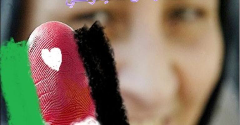 هل ستشارك ام ستقاطع في الانتخابات القادمة