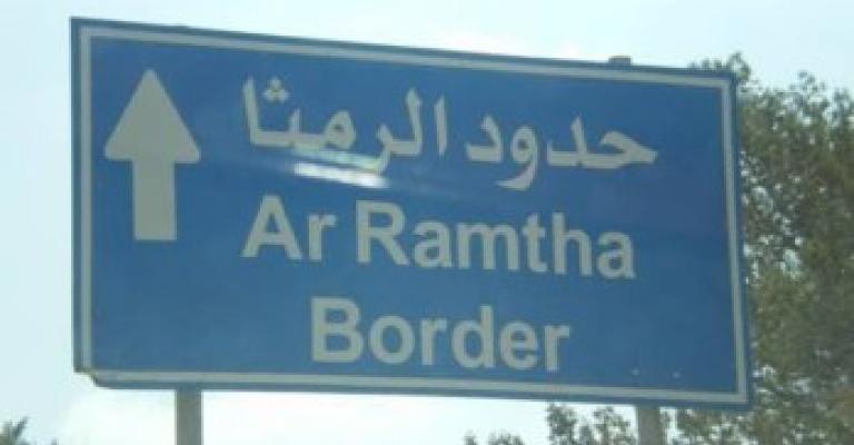 IAF: Departure tax is challenge for constitution 