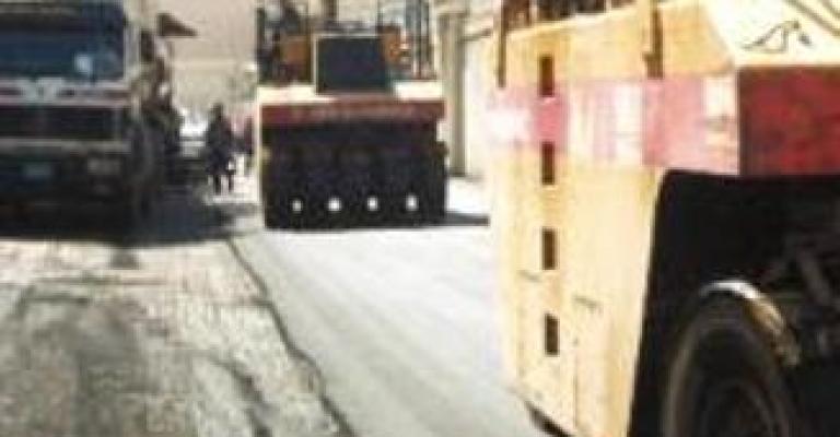 Prince Ali st. in Hai Nazzal closed for maintenance 