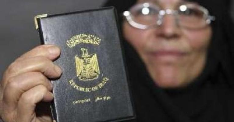 جوازات سفر الكترونية للعراقيين في الأردن جوازات سفر الكترونية للعراقيين في الأردن