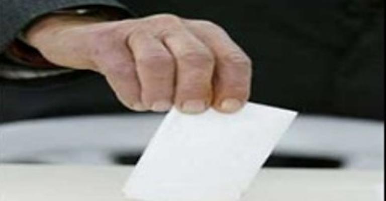 العمل الإسلامي ينتقد تحديد موعد الانتخابات بالتزامن مع أداء الحج