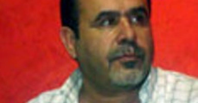 إعادة تسمية الضريبة