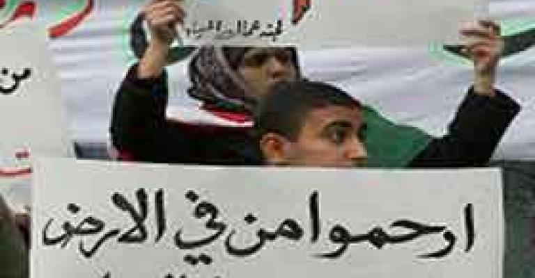 عمال مياومة :الواسطة حرمتنا من حقنا بالتحويل..فيديو