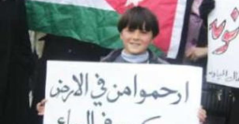 عمال "مياهنا" يعتصمون أمام رئاسة الوزراء