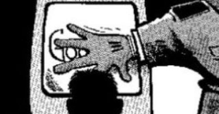 من يملك معايير الرقابة على الفضاء الالكتروني؟ من يملك معايير الرقابة على الفضاء الالكتروني؟