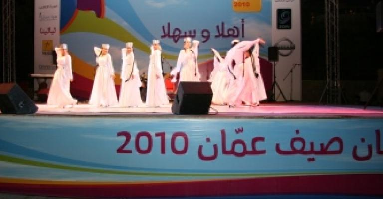 15 ألف زائر لـ"صيف عمان" في اليوم الثالث