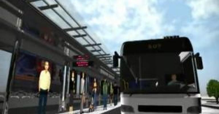 ما هو باص التردد السريع؟! (فيديو)