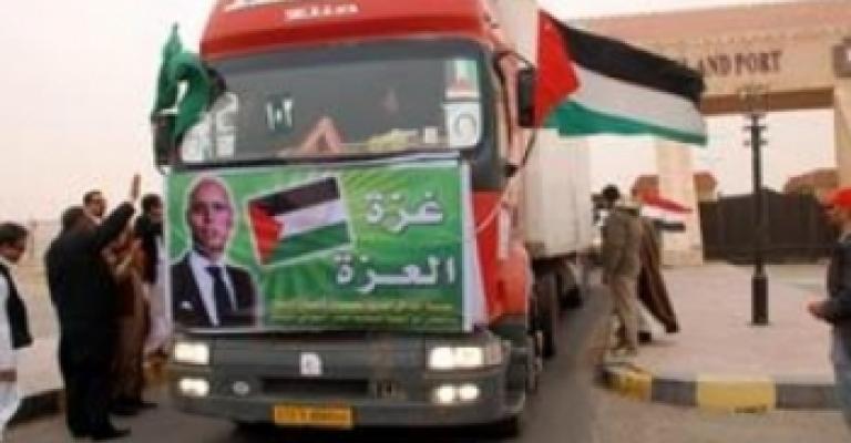 النقابات تؤجل إرسال قافلة المساعدات البحرية إلى غزة