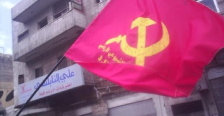 شباب الحزب الشيوعي.. قيادة الحزب غير شرعية