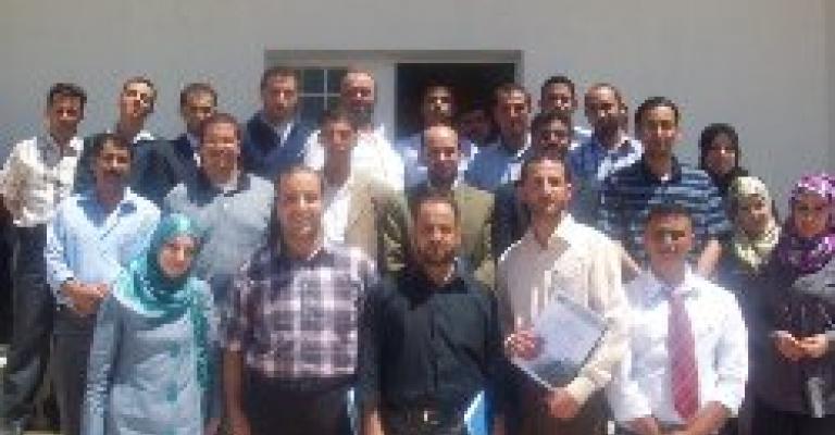 اختتام ورشة الكتابة للمواقع الالكترونية 