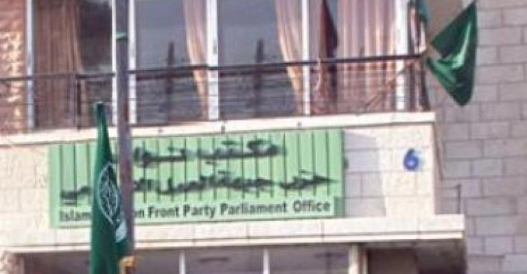 IAF deplores teacher's early retirement IAF deplores teacher's early retirement