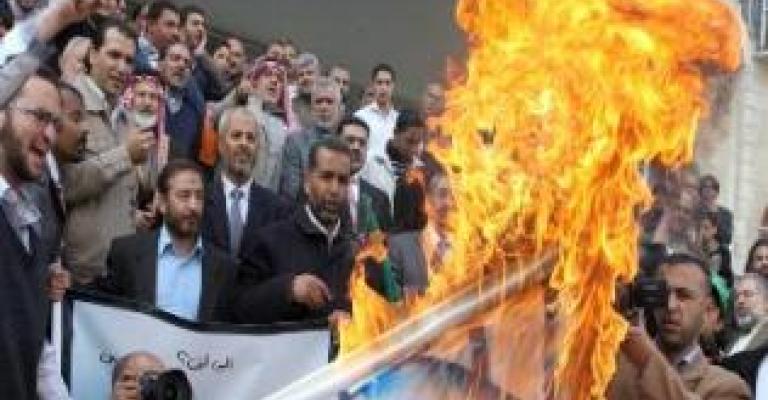 النقابات والعمل الإسلامي يستنكرون زيارة نتنياهو للمملكة