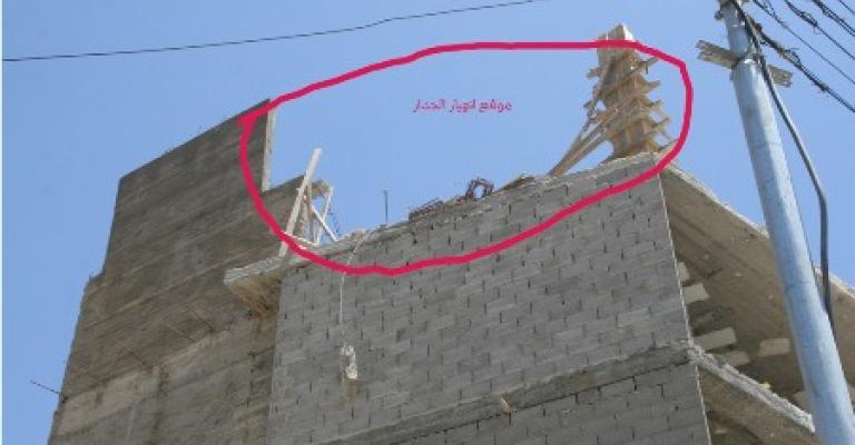 انهيار جزئي لمبنى قيد الإنشاء ولا إصابات