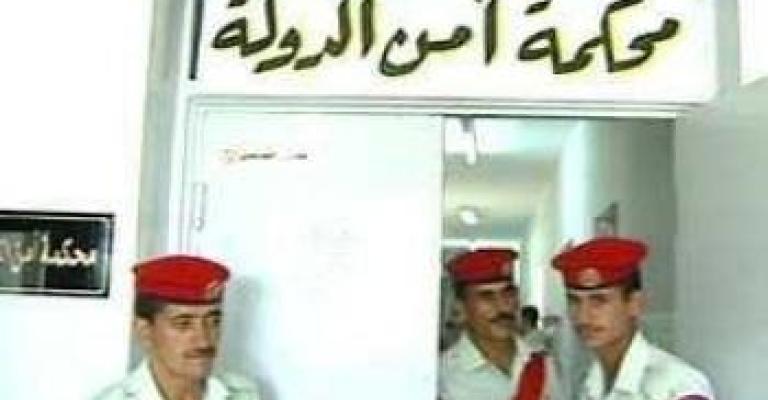 تحويل الطالب الشولي إلى أمن الدولة بتهمة توزريع منشورات