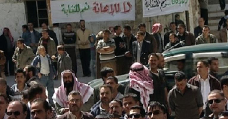 منظمو مسيرة "زريقات": معوقات مدبرة تعترض طريقنا