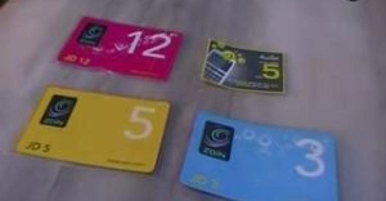 تجار يتوقعون إقبالا على بطاقات الدينار الواحد عقب الضريبة 