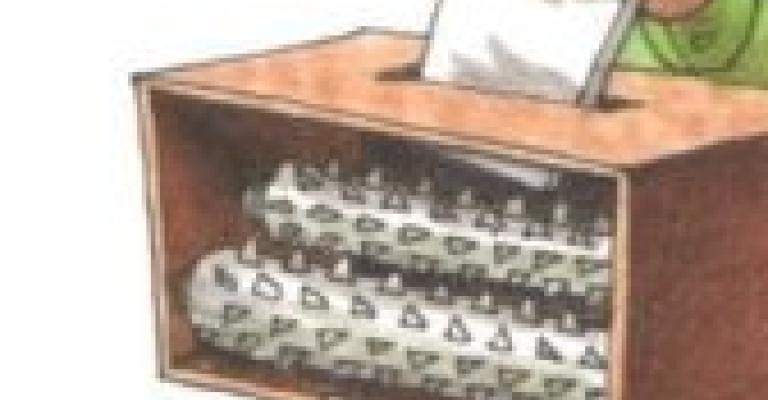 انتخابات نزيهة 100% ..!