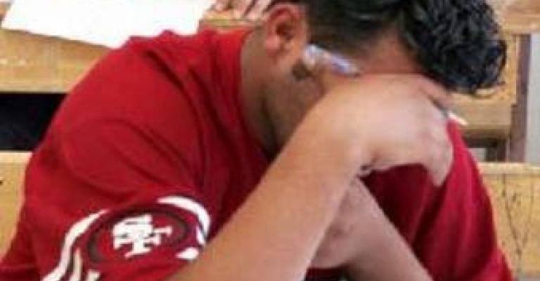 السبت نتائج التوجيهي