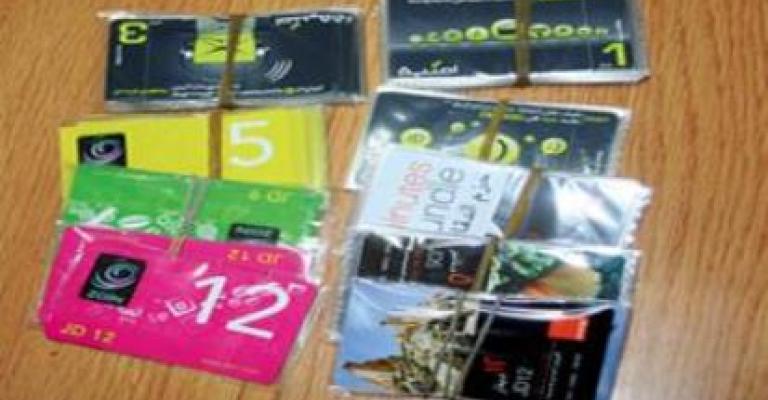 Mobile prepaid cards prices increased by 4%