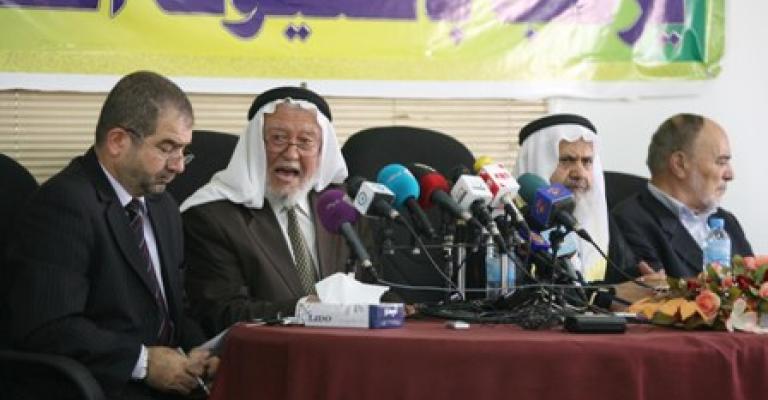 الحركة الإسلامية .. تكشف أسباب مقاطعتها للانتخابات "صوت"