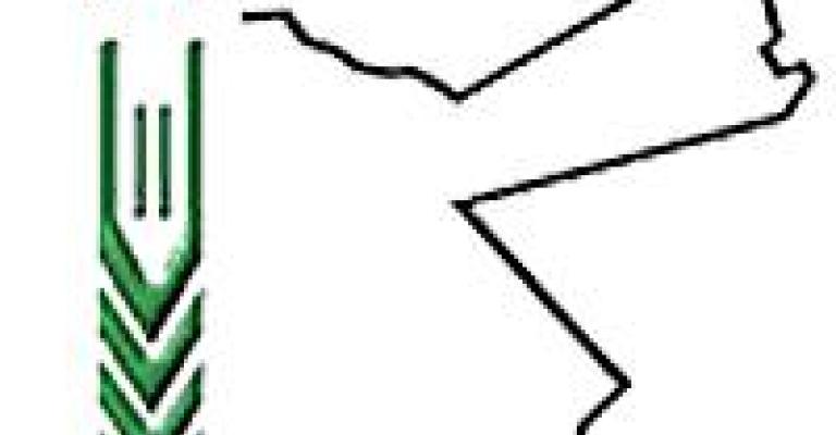 أبو علبة أمينا أول لحشد