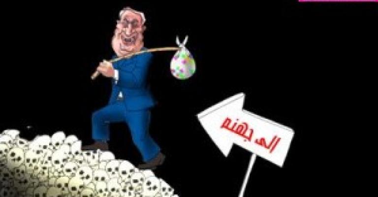 الله يطول عمرك يا شارون الله يطول عمرك يا شارون