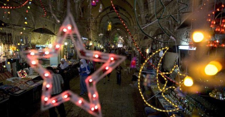 كل عام وانتم بخير