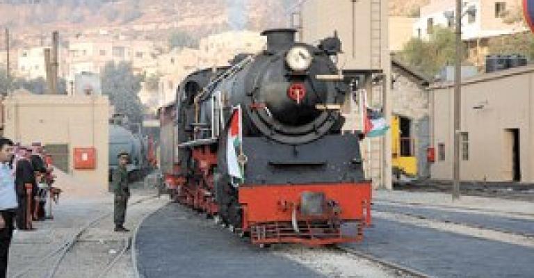 اللوزي مديرا للخط الحجازي اللوزي مديرا للخط الحجازي