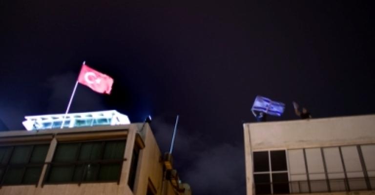 Reports conflict over shooting at Turkish embassy in Tel Aviv