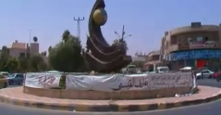 اليافطات الدعائية تجتاح مأدبا قبل الانتخابات..فيديو اليافطات الدعائية تجتاح مأدبا قبل الانتخابات..فيديو