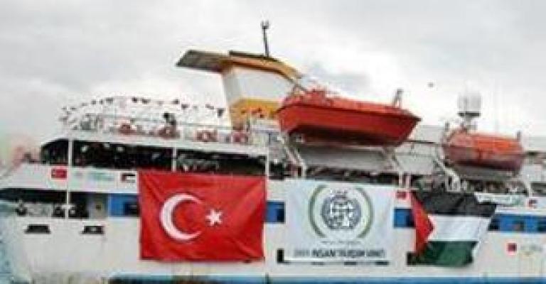 تقصي الحقائق بأحداث أسطول الحرية تصل الأردن نهاية الشهر