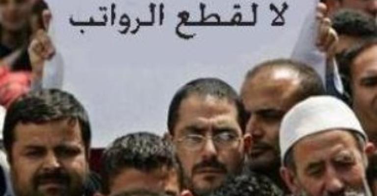 موظفون يتعرضون للتسريح المبطن