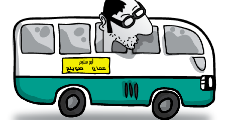 امانة عمان تدخل 116 حافلة جديدة على خطوط النقل امانة عمان تدخل 116 حافلة جديدة على خطوط النقل