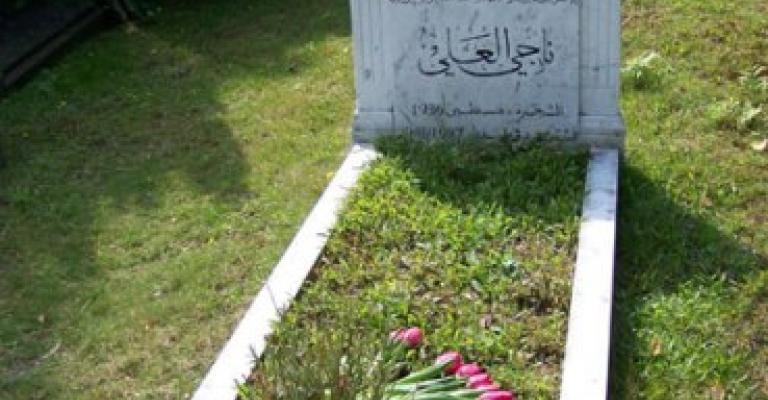 الأردن أحد الخيارات لاستعادة رفات ناجي العلي الأردن أحد الخيارات لاستعادة رفات ناجي العلي