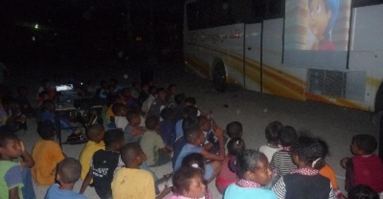 سينما في الباص !