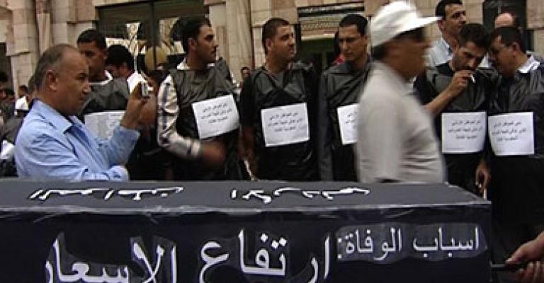 Opposition: Gov disqualified to lead current stage