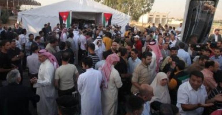 لجنة التحقيق بـ"أسطول الحرية" تباشر أعمالها في الأردن