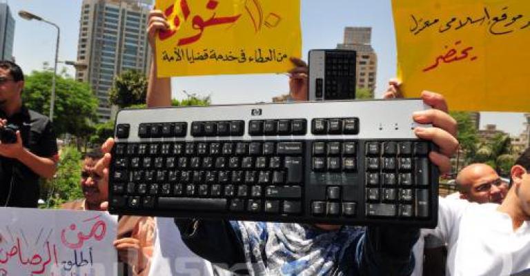 حماية وحرية الصحفيين: يرحب بتعديلات قانون جرائم أنظمة المعلومات حماية وحرية الصحفيين: يرحب بتعديلات قانون جرائم أنظمة المعلومات