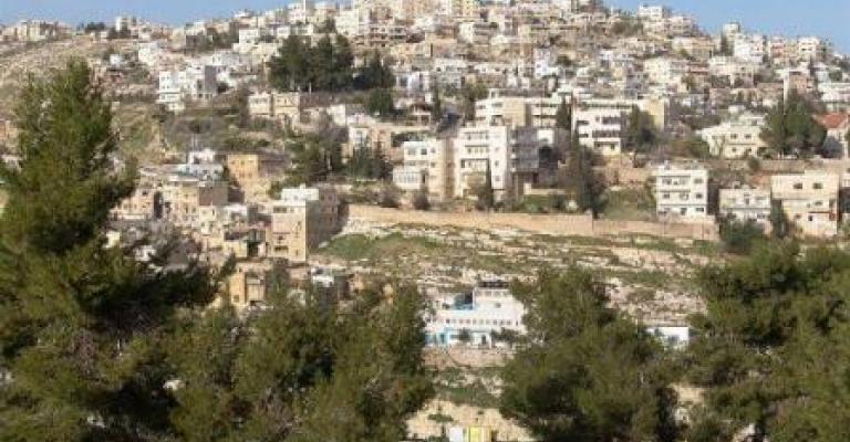 اجتماع لمجلس بلدية السلط المنحل