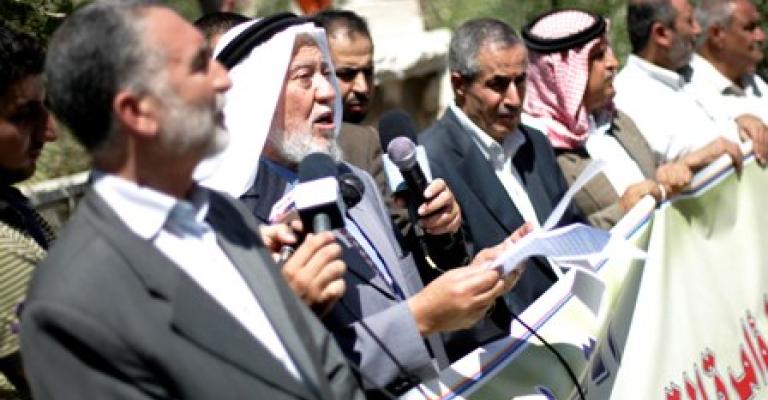 في اعتصام لحزب الجبهة: المفاوضات تأتي لصالح إسرائيل "صوت" في اعتصام لحزب الجبهة: المفاوضات تأتي لصالح إسرائيل "صوت"