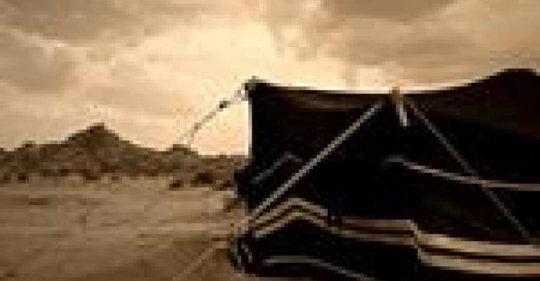 نفحات بدوية نفحات بدوية