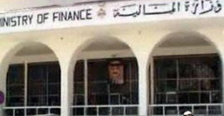 المالية تصدر تعليمات التأجير التمويلي وفق متطلبات المعايير الدولية المالية تصدر تعليمات التأجير التمويلي وفق متطلبات المعايير الدولية