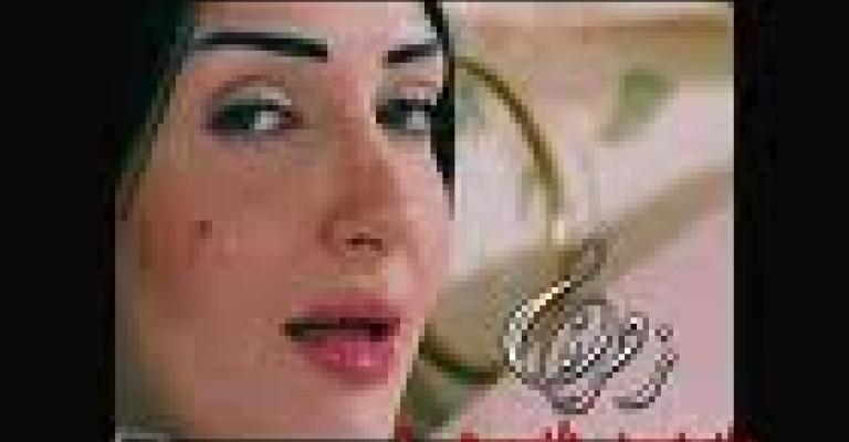 زهرة استنساخ أنثوي للحاج متولي! 